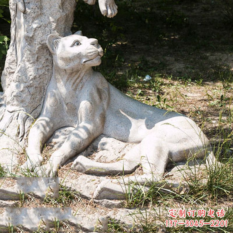 湖南大理石金钱豹雕塑-公园草坪情景动物雕塑