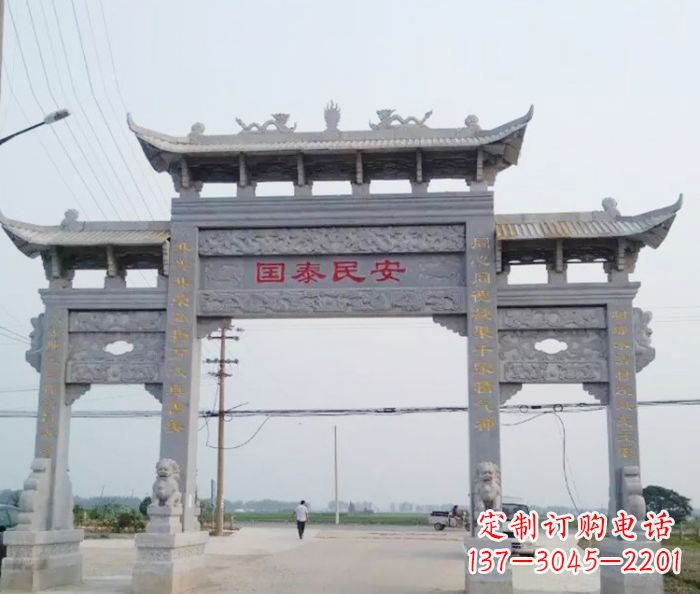 湖南大理石景区石雕牌坊 (3)