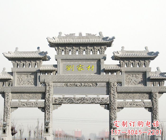 湖南大理石景区石雕牌坊 (2)