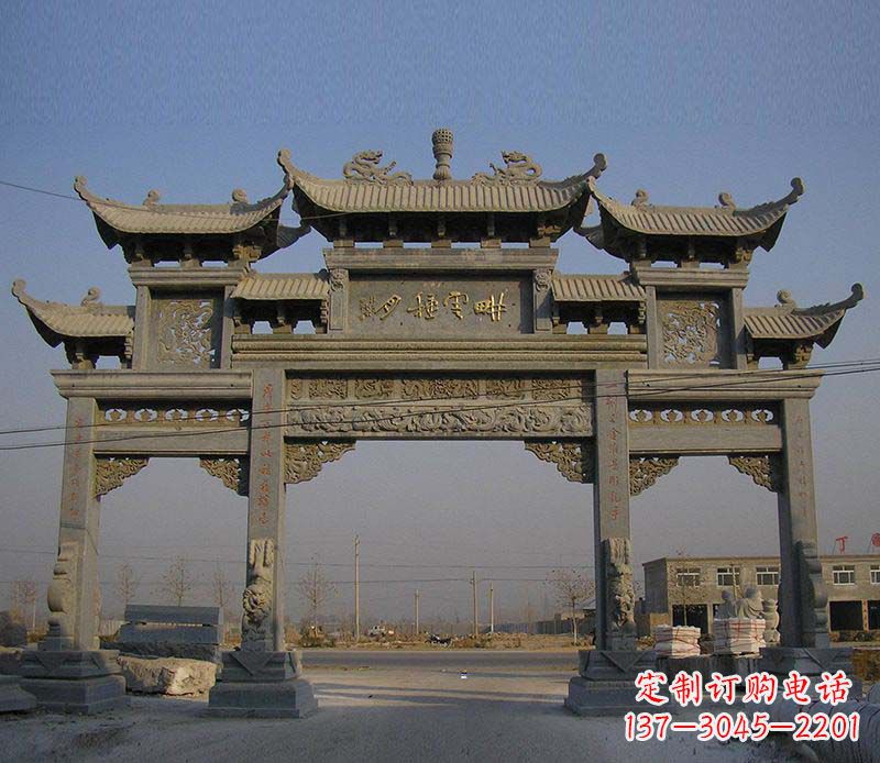 湖南大理石景区三门牌楼