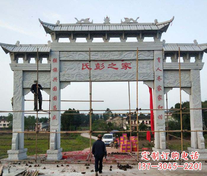 湖南大理石景区石雕牌坊