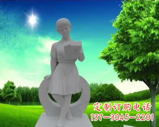 湖南精致大理石“看书女孩”雕塑
