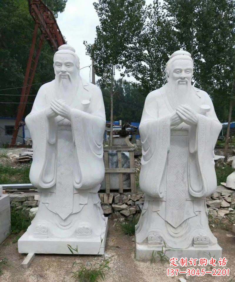 湖南高雅大理石孔子雕塑