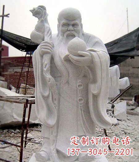 湖南大理石老寿星雕像