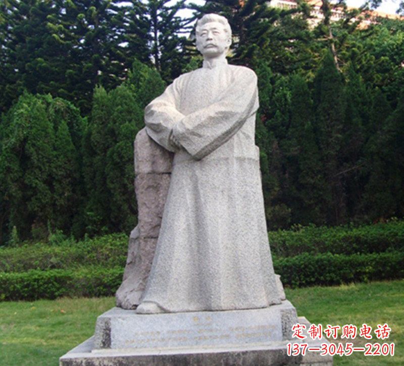 湖南大理石鲁迅站像石雕