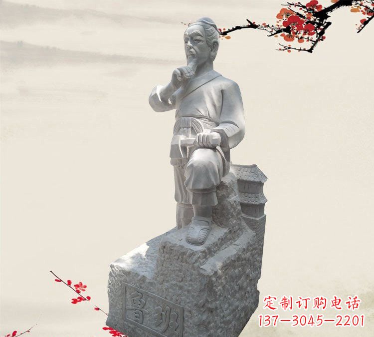 湖南精美工艺 鲁班石雕精灵
