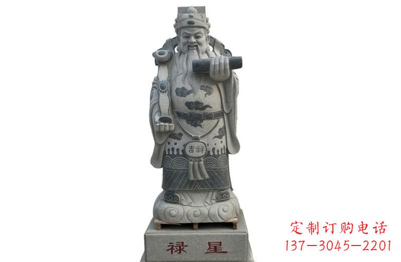 湖南大理石禄星神像雕塑