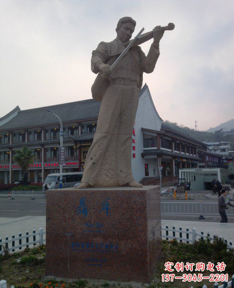 湖南精美古典聂耳雕塑