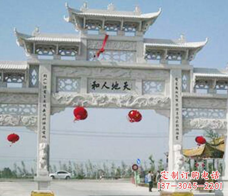 湖南牌坊石雕精美雕塑,永久传承
