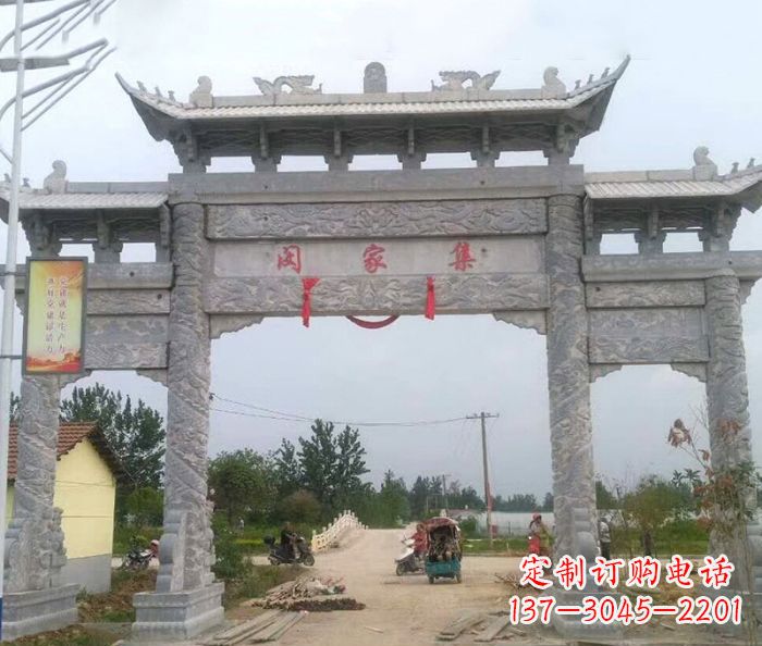 湖南精美大理石三门牌楼雕塑