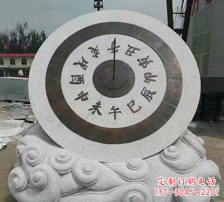 湖南精美大理石十二时辰日晷雕塑