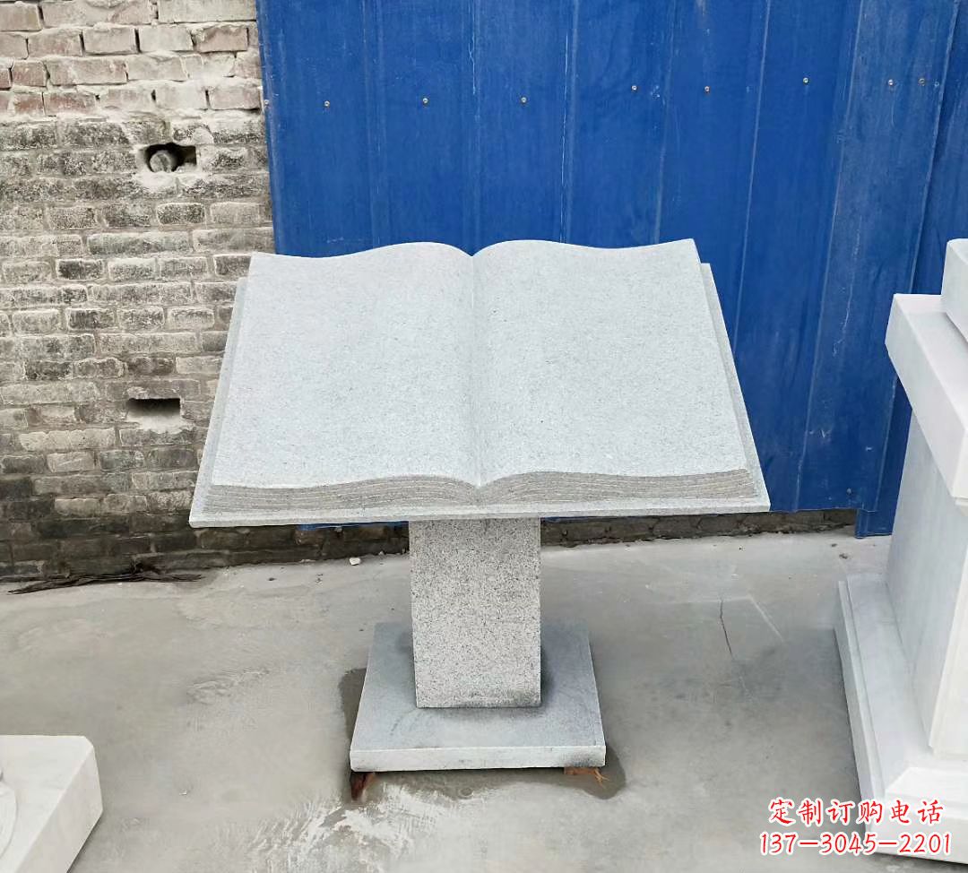 湖南书籍大理石雕塑
