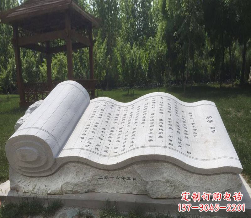 湖南精美的大理石书籍石雕