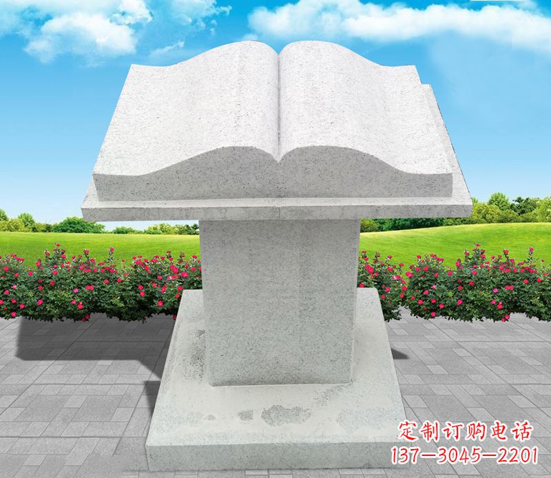 湖南大理石书籍景观石雕