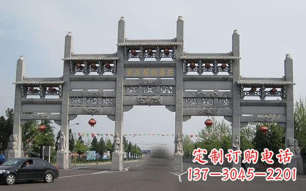 湖南精美大理石牌坊雕塑