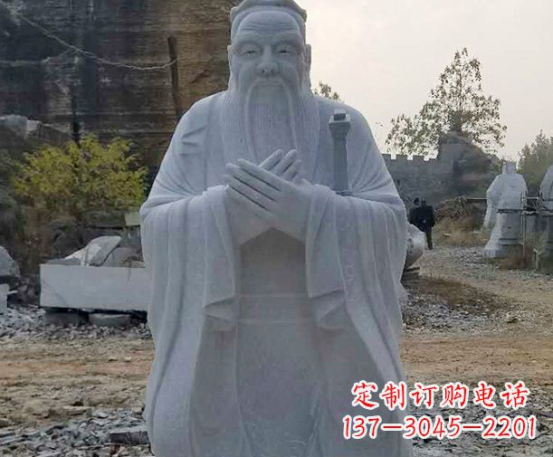 湖南大理石先师孔子石雕 (3)