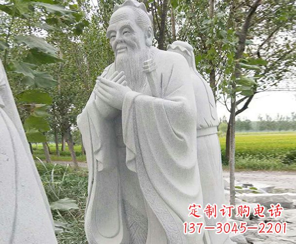 湖南大理石雕刻孔子精美石雕