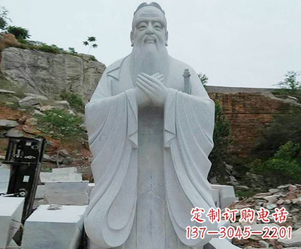 湖南大理石先师孔子石雕