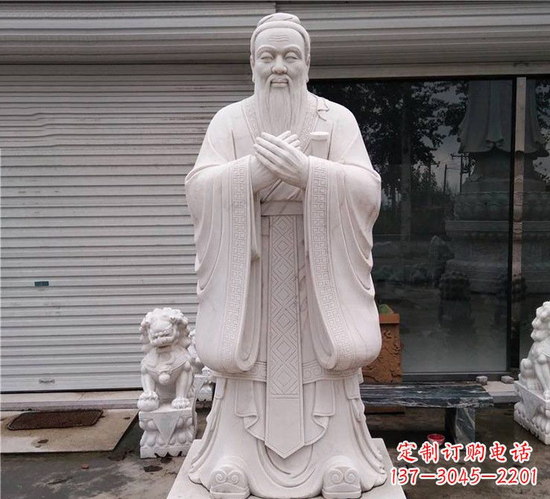 湖南大理石制孔子雕塑