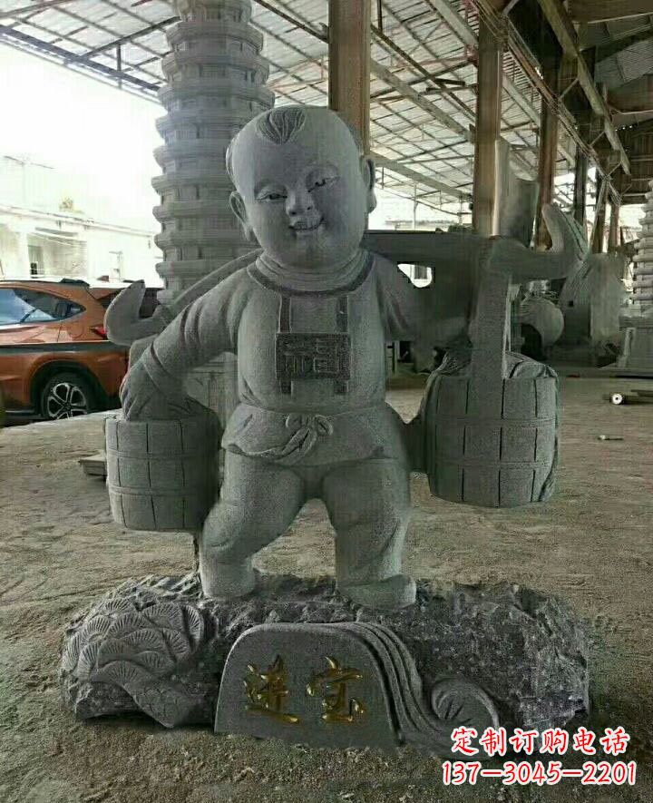 湖南大理石招财进宝古代儿童雕塑