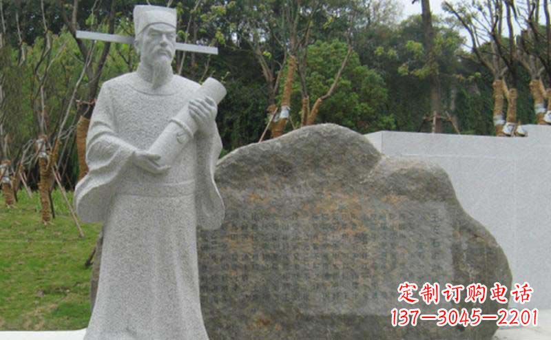 湖南精致大理石雕塑——传承王安石精神