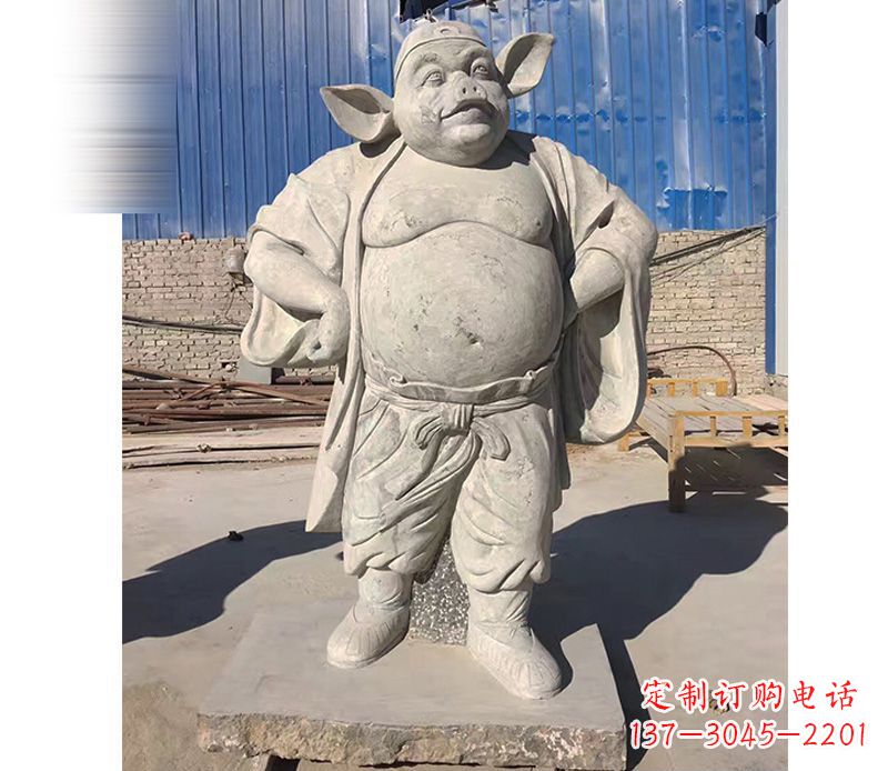 湖南大理石猪八戒雕塑