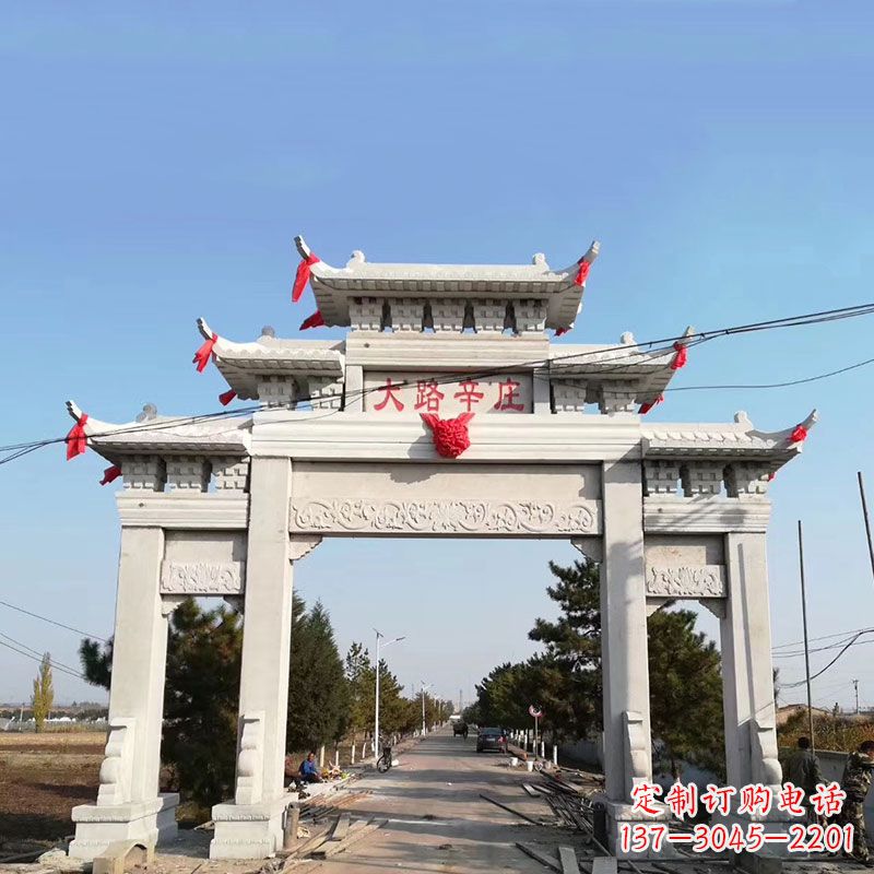 湖南大路辛庄汉白玉石雕牌楼