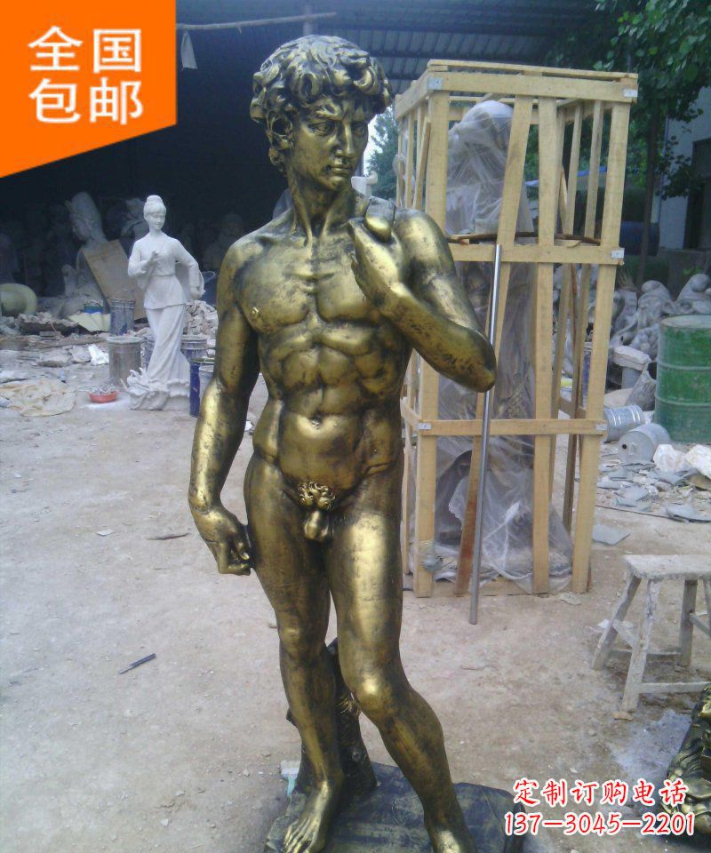 湖南大卫玻璃钢仿铜西方人物雕塑