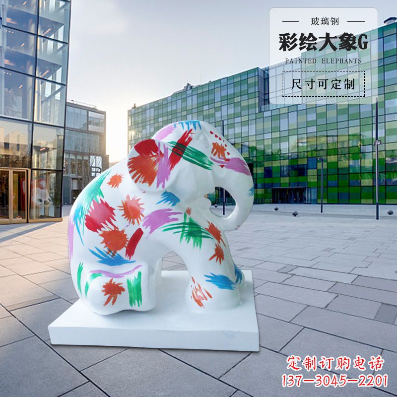 湖南大象雕塑玻璃钢