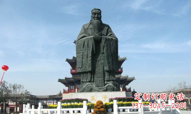 湖南大型城市景观孔子铜雕像