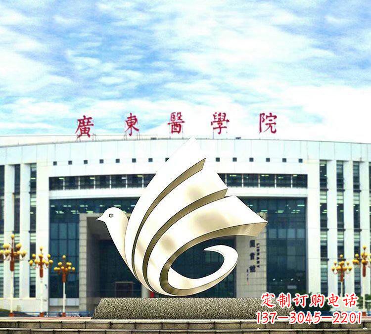 湖南象征和平的鸽子雕塑