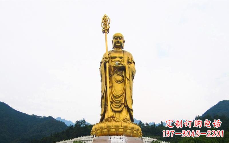 湖南高端定制大型地藏菩萨铜雕