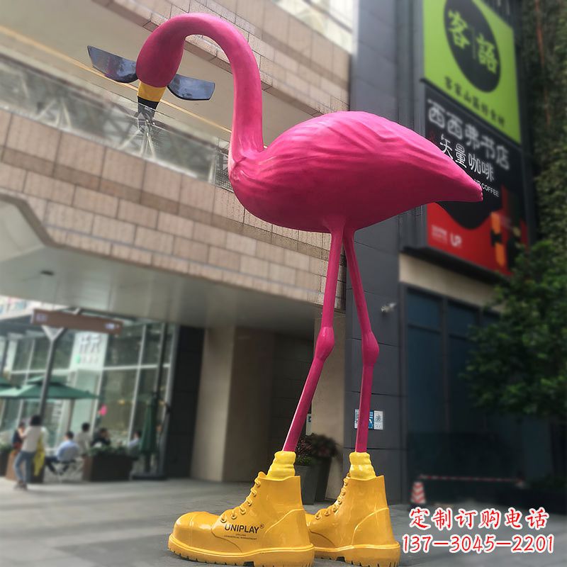 湖南大型卡通火烈鸟玻璃钢景观商场广场动物美陈雕塑