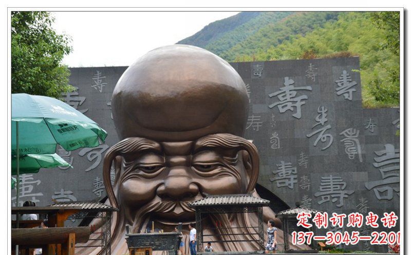湖南大型老寿星城市头像铜雕