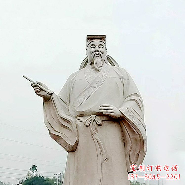 湖南精美石雕王羲之景观雕塑