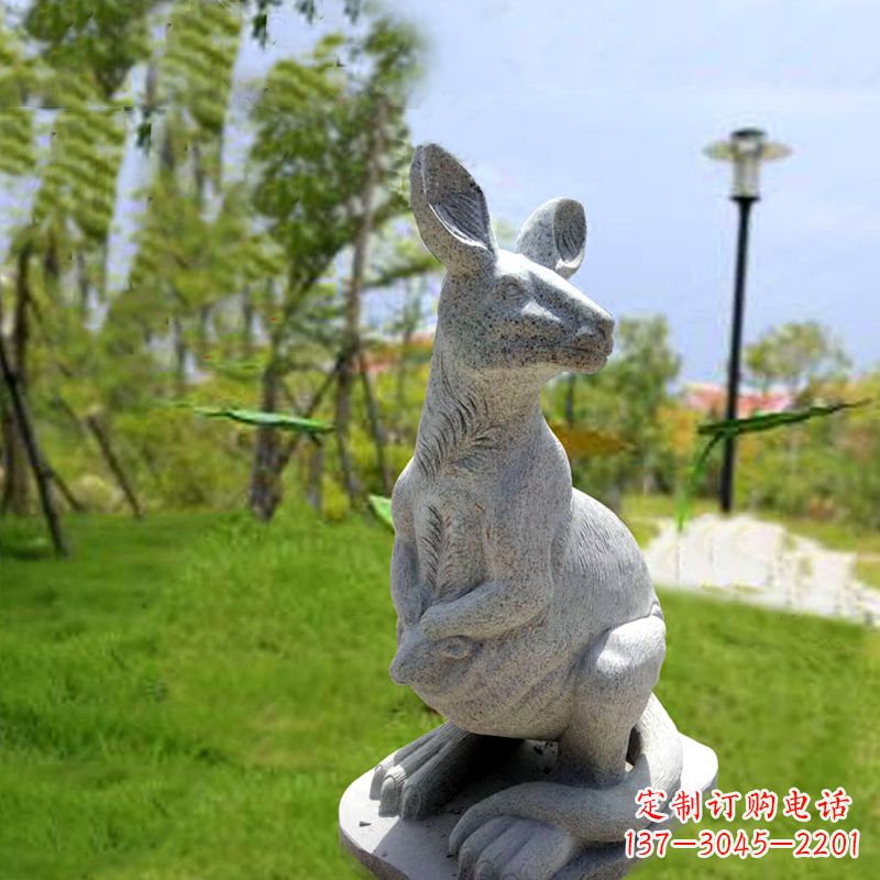 湖南袋鼠园林石雕摆件