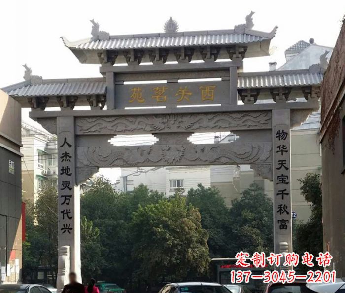 湖南精美大理石牌坊雕塑
