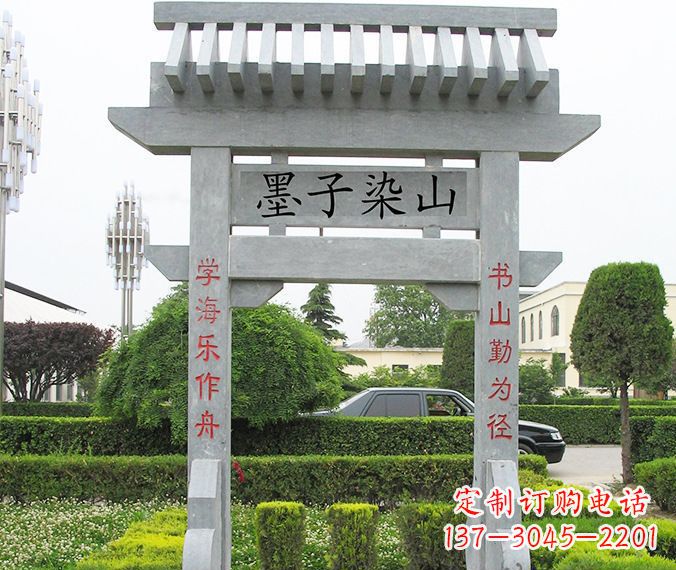 湖南高品质大理石牌坊雕塑