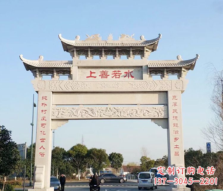 湖南传统牌坊石雕