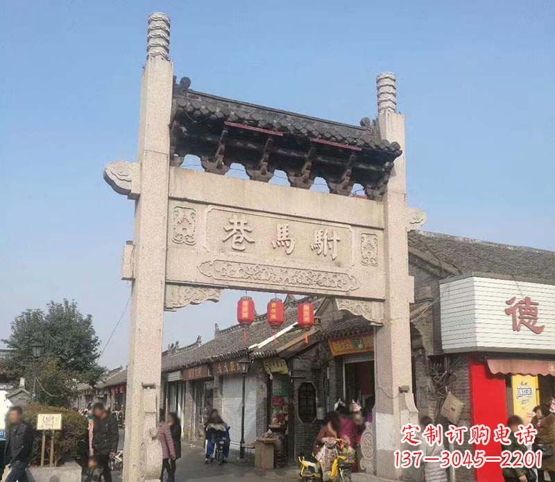 湖南中领雕塑牌坊石雕定制