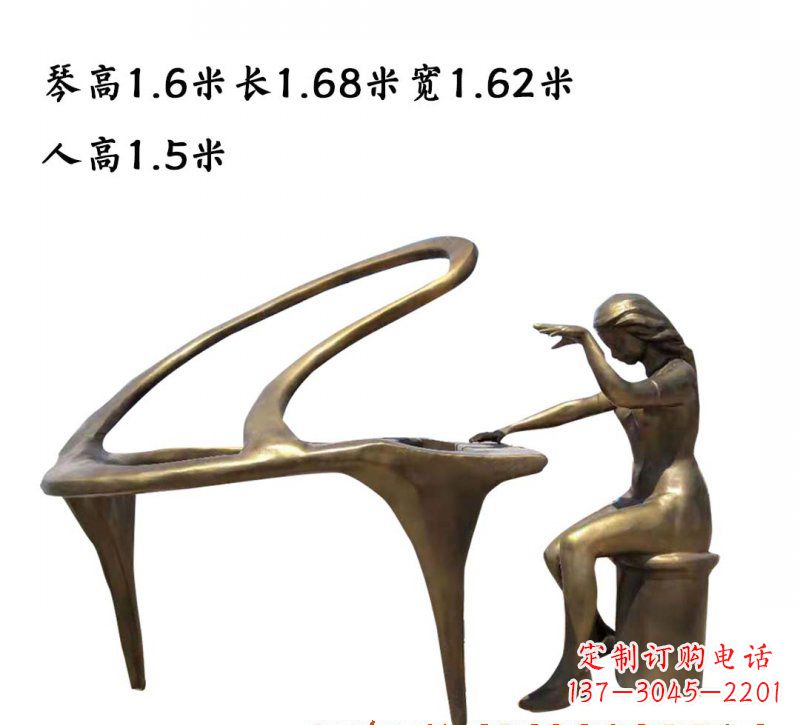 湖南钢琴铜雕传承艺术美的巅峰之作