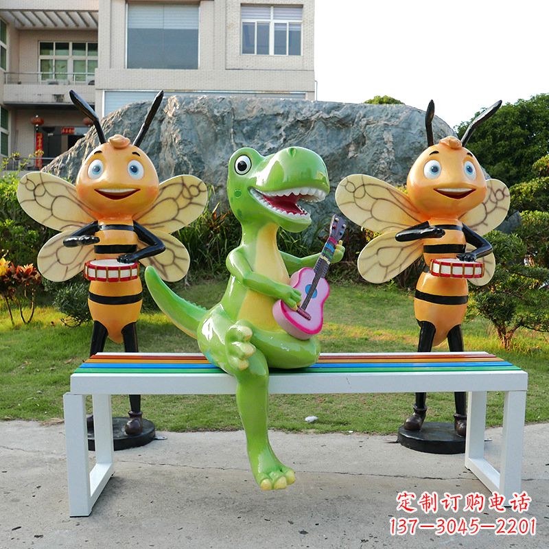 湖南吉他恐龙雕塑