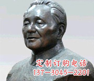湖南邓小平铸铜雕塑——让时间流转的历史印记