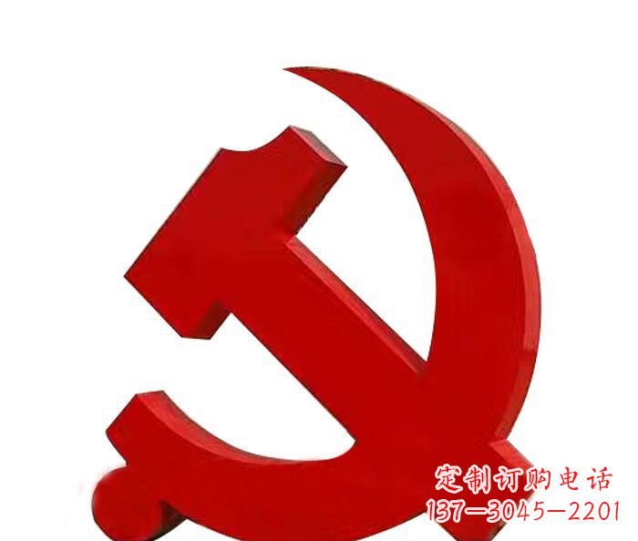 湖南精美党徽雕塑