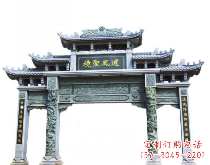 湖南精美石雕牌坊雕塑,为贵客营造至尊荣耀
