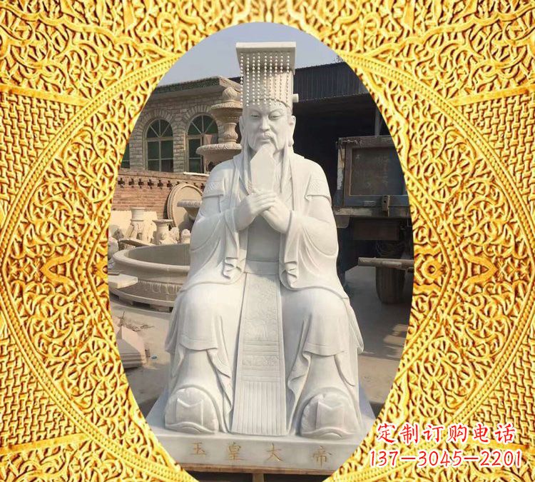 湖南精美雕塑——道教神像玉皇大帝