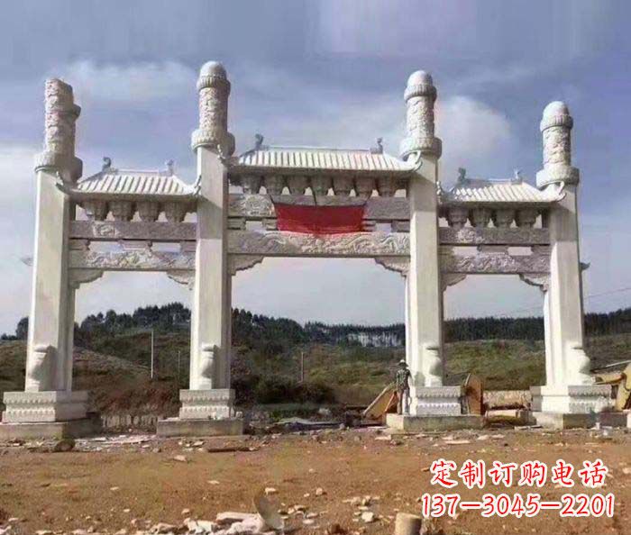 湖南道路大理石牌坊 (2)