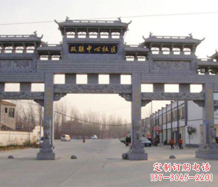 湖南道路牌坊石雕