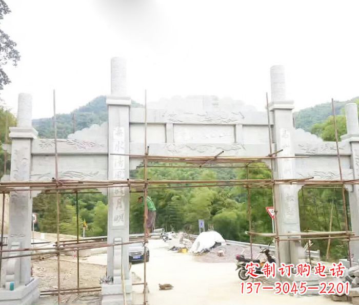 湖南道路三门牌坊石雕 (3)
