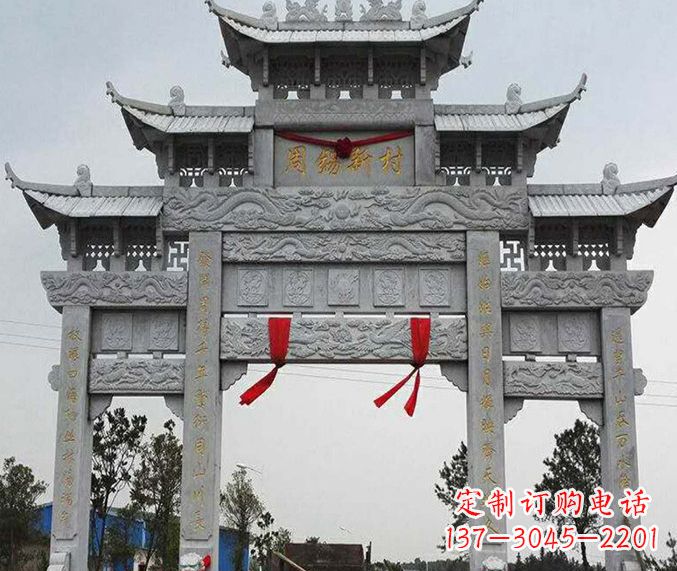 湖南道路三门牌坊石雕 (5)